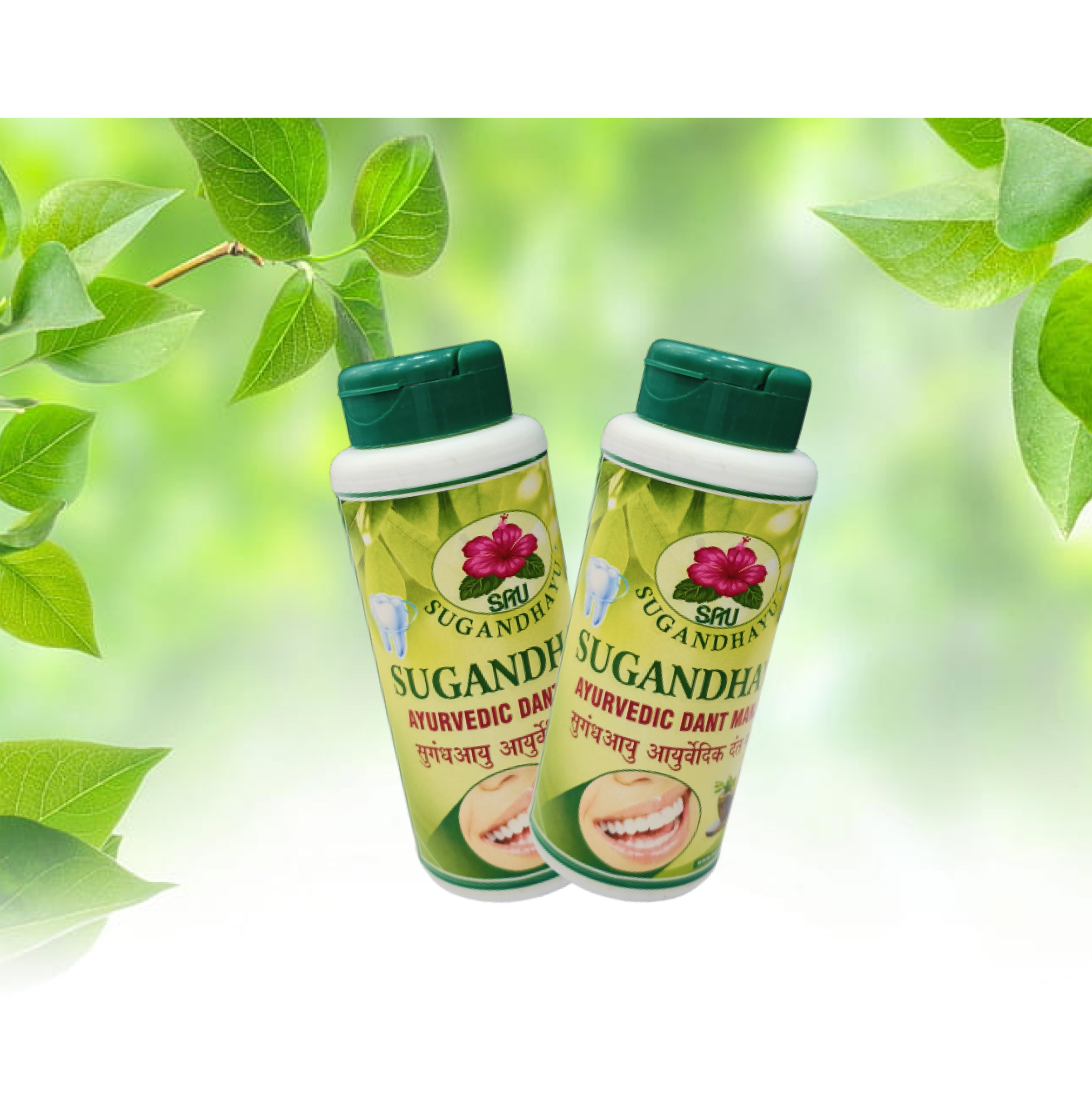 About Sugandhayu Ayurvedic