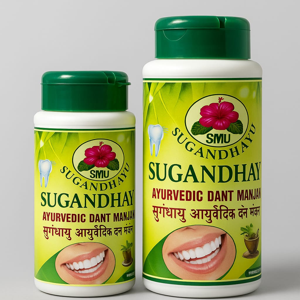 Manjen Ayurvedic Toothpaste